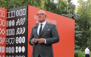 Вице-премьер РФ Дмитрий Чернышенко принимает участие в праздновании 800-летия Нижнего Новгорода