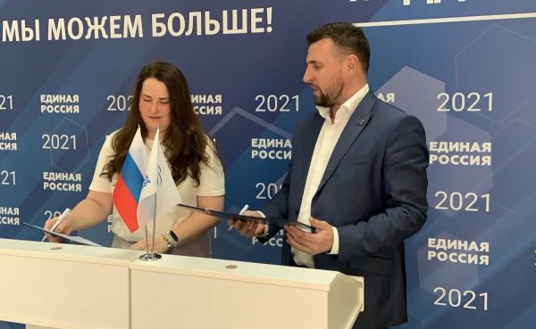 Возможности и перспективы жизни и развития молодежи в Нижегородской области обсудили на площадке регионального штаба общественной поддержки