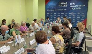 Создать единую региональную базу данных по всем видам спорта предложили в Нижегородской области