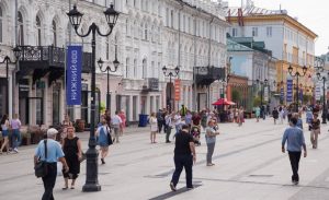 «Единая Россия» опубликовала Народную программу