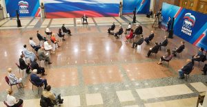 Владимир Путин: «Я рассчитываю, что «Единая Россия» сохранит свои позиции после выборов»