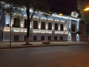 Главный фасад Литературного музея подсветили к 800-летию Нижнего Новгорода