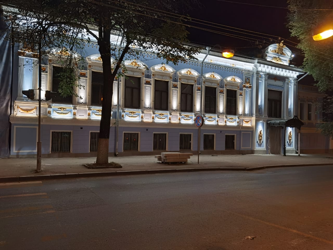 Окей Магазин Официальный Сайт Нижний Новгород