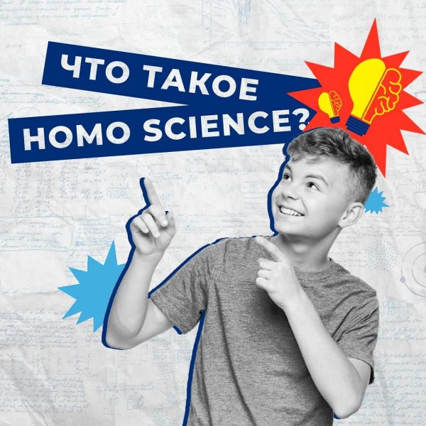 «Росатом» проведет серию мероприятий в честь 800-летия Нижнего Новгорода