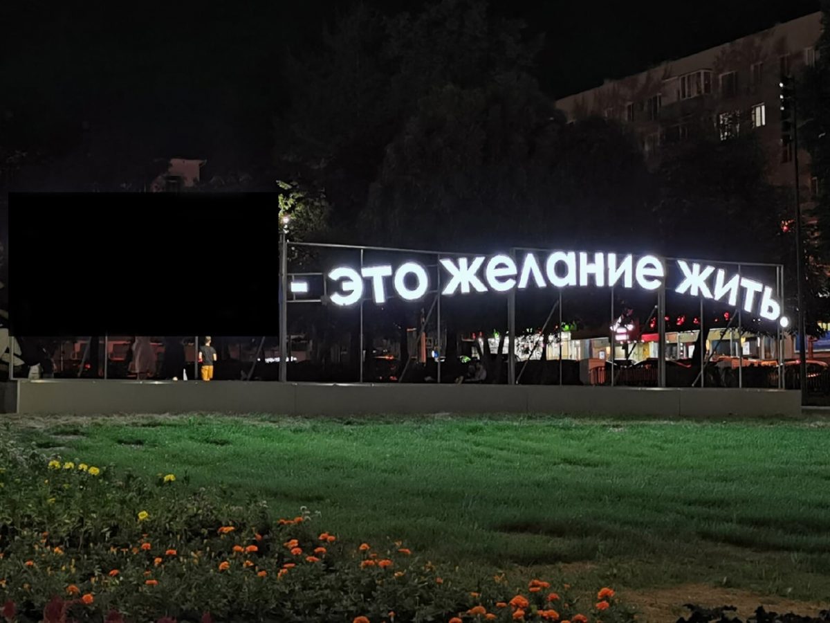 «Нижегородская правда» разыгрывает 800 призов к 800-летию Нижнего Новгорода