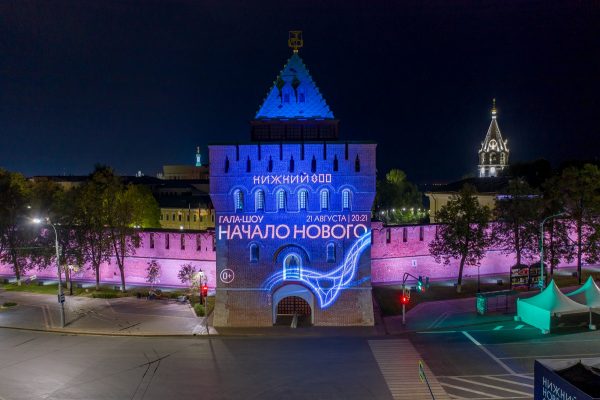 Праздничная подсветка в честь 800-летия города появится на Нижегородском кремле