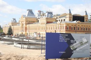 Территория Нижегородской ярмарки откроется во второй половине августа