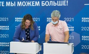 Ольга Щетинина: «Штаб общественной поддержки станет площадкой для живого диалога с жителями»
