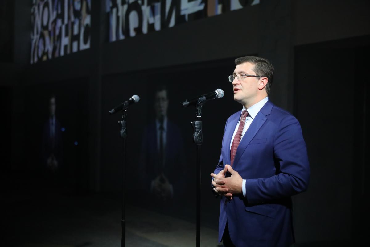 Гостей премии приветствовал губернатор Нижегородской области Глеб Никитин