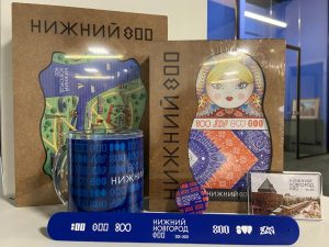 Более 4 тысяч нижегородцев стали участниками «Марафона призов 800»