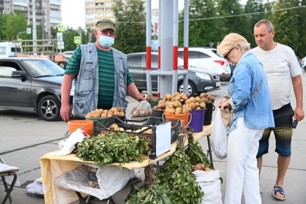 Продовольственная ярмарка откроется на Советской площади в выходные