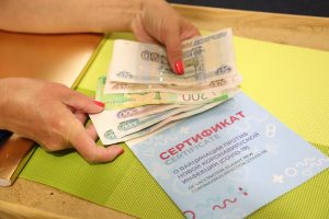 Полицейские задержали нижегородку, которая подделывала сертификаты о вакцинации