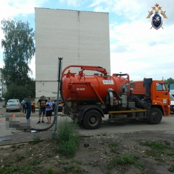 Следователи заинтересовались гибелью двух слесарей на рабочем месте в Балахнинском районе