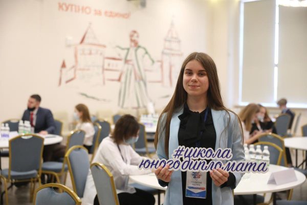 Четыре выпускника «Школы юного дипломата» Нижегородской области будут обучаться международным отношениям в&nbsp;лучших вузах страны