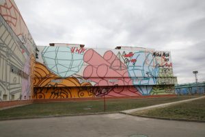 В&nbsp;экономику моногородов Нижегородской области привлечено 15,6 млрд рублей инвестиций
