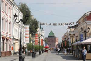 Памятный момент: мемориальные доски в честь знаменитых горожан установят к юбилею Нижнего Новгорода