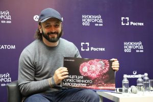В&nbsp;Нижнем Новгороде представлена концепция гала-шоу 800-летия «Начало нового»