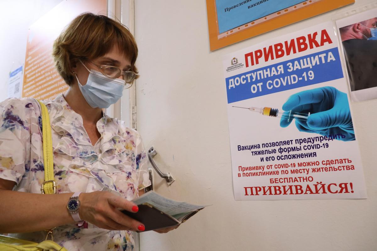 Еще партия вакцины «КовиВак» поступила в Нижегородскую область