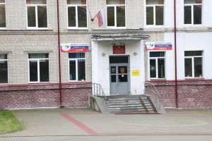 Оба корпуса гимназии №13 в Нижнем Новгороде закрыли на карантин