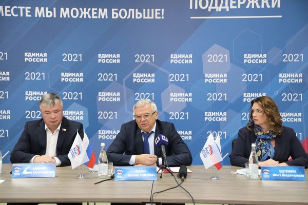 Легитимность, высокая явка и программа на новый срок: нижегородское отделение «Единой России» подвело итоги выборов