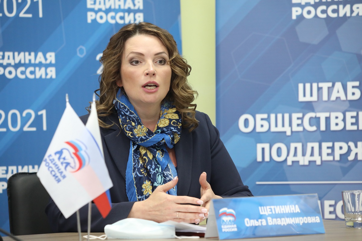 Ольга Щетинина: «Мы уделяем особое внимание мерам социальной поддержки»