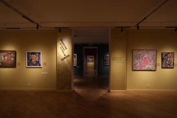 Выставка «Кандинский, Малевич и&nbsp;«Русский авангард» открылась в&nbsp;Нижегородском художественном музее