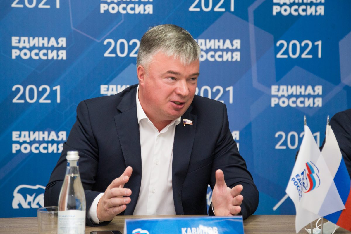 Артем Кавинов: «Мы все с коллегами — депутатами будем надежными помощниками губернатору»