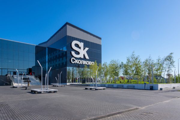 Предпринимателей региона приглашают на Ecomference Rupost Retail Week&nbsp;2021