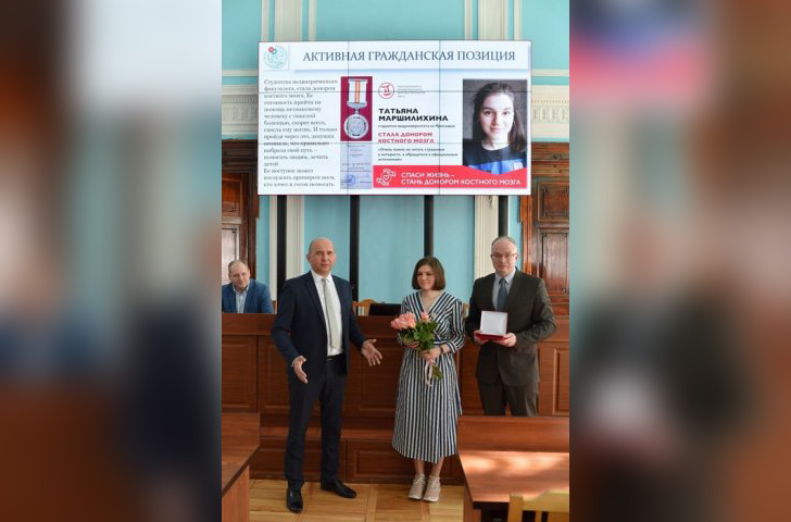 Донор из Ярославля Татьяна Маршилихина получила медаль за свой благородный поступок