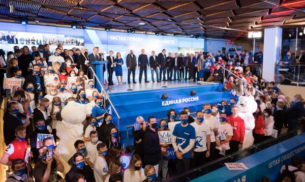 «Единая Россия» предварительно лидирует на выборах в Госдуму