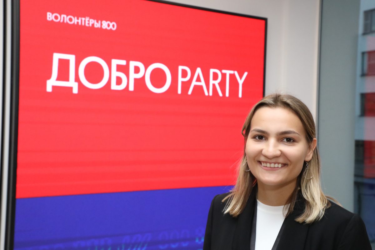 Ведущий менеджер проекта «Волонтёры 800» Екатерина Курачева