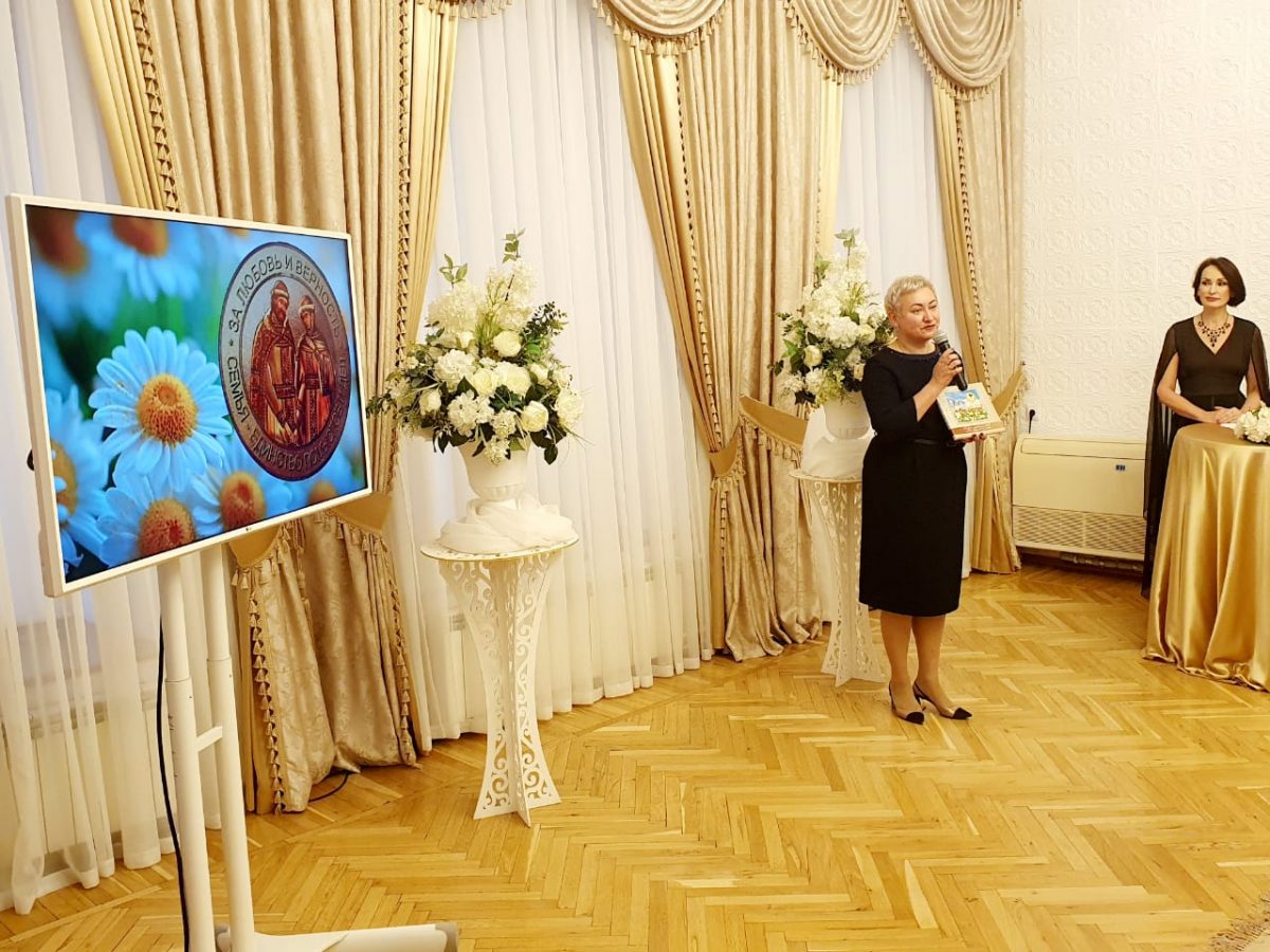 Шесть нижегородских семей награждены медалями «За любовь и верность»