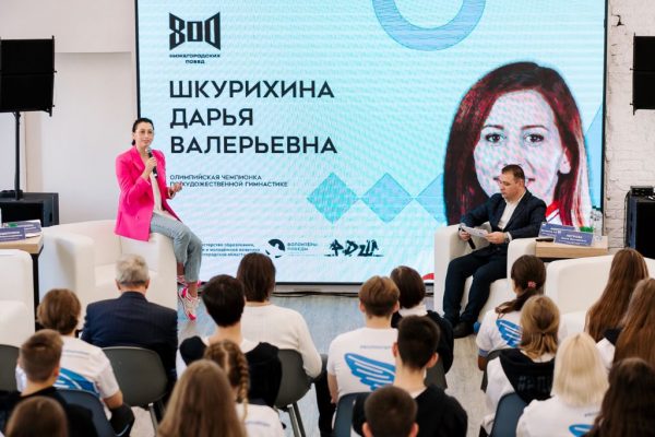 Проект «800 нижегородских побед» стартовал в&nbsp;регионе