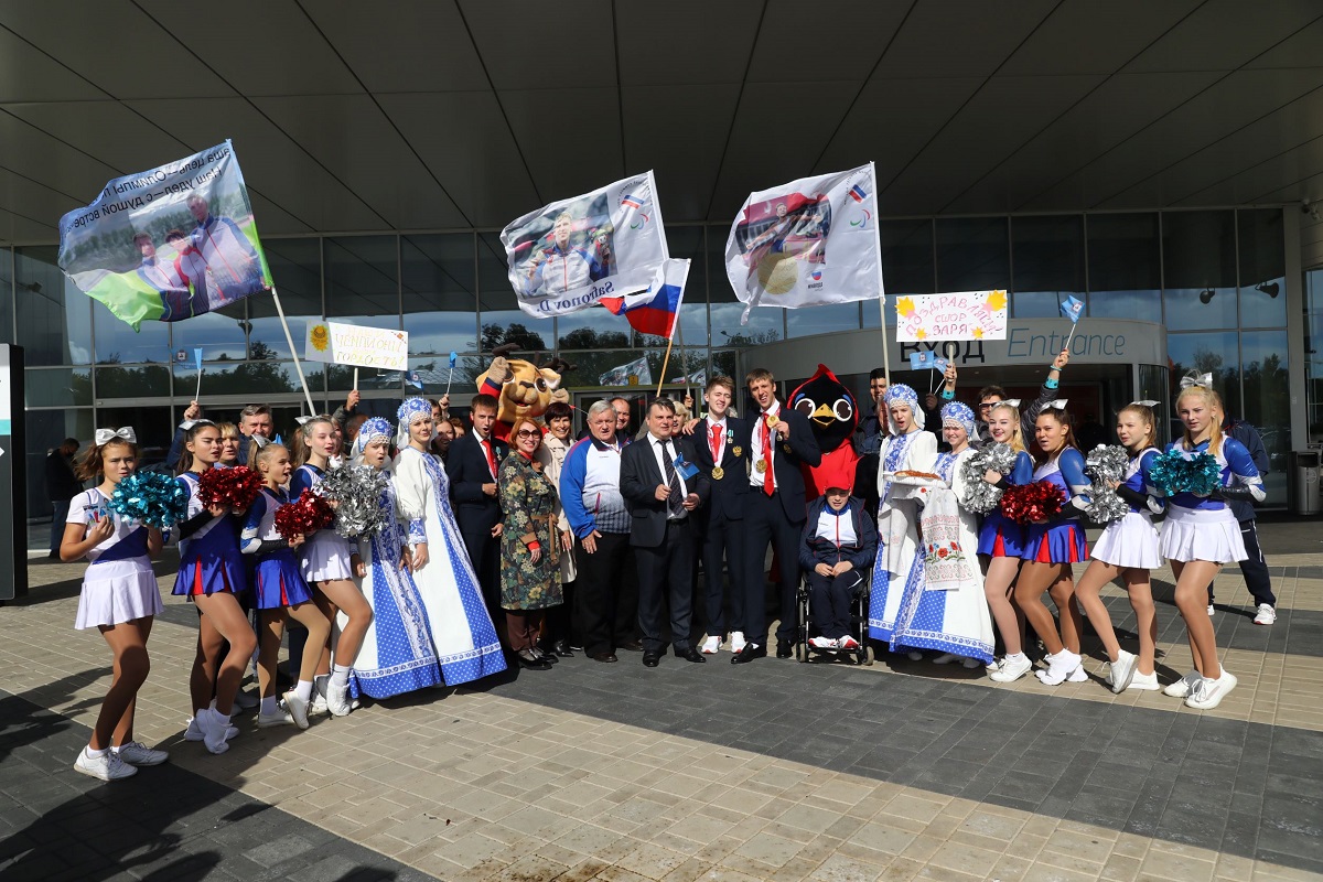 1 и 2 октября в Дзержинске спортсмены примут участие во Всероссийском форуме по развитию паралимпийского движения