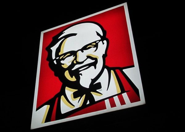 Инспекция труда направила предостережения компаниям KFC и DHL в Нижегородской области