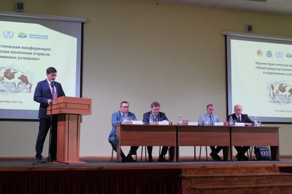 Нижегородский регион планирует достичь 92% самообеспеченности молоком и&nbsp;молочными продуктами до&nbsp;2025 года