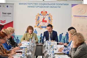 Задачи и перспективы комплексного проекта обсудили в Нижнем Новгороде
