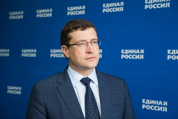 Глеб Никитин: «Мы высоко ценим доверие нижегородцев команде «Единой России» и постараемся его оправдать конкретными делами на благо региона»