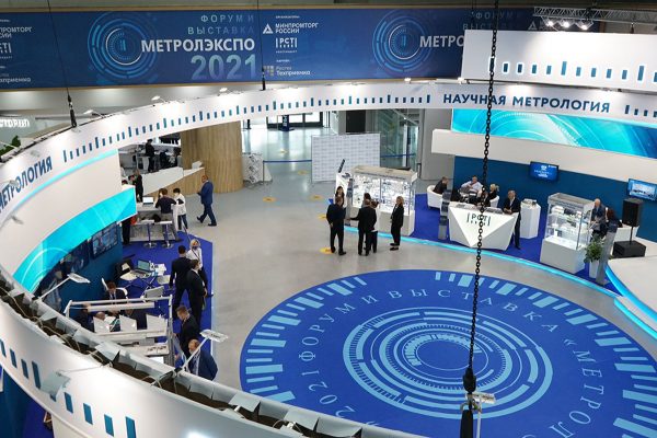 ЦСМ Росстандарта в Нижегородской области презентовал свои разработки на Международном форуме и выставке «МетролЭкспо-2021»
