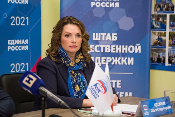 Ольга Щетинина: «Я не сомневаюсь, что с такой командой под руководством Глеба Никитина мы сможем выполнить все свои обещания»
