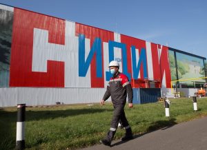 Глеб Никитин: «Нижегородская область стала одним из&nbsp;пилотных регионов России для развития промышленного туризма»