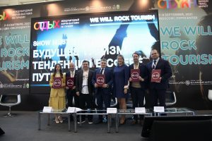 Нижегородская область будет сотрудничать в сфере автотуризма с Москвой, Татарстаном, Владимирской областью и Чувашией