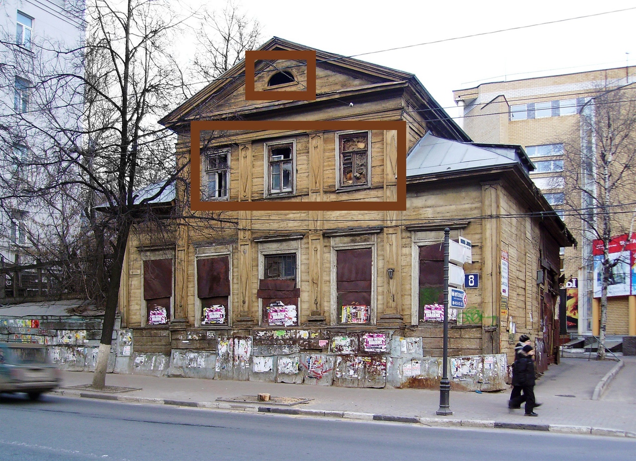 Дом м.ф. Щелокова, Варварская 8