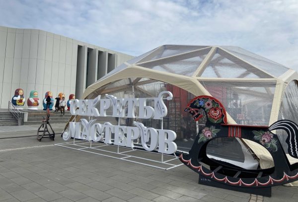 «Секреты мастеров» открылись на Нижегородской ярмарке