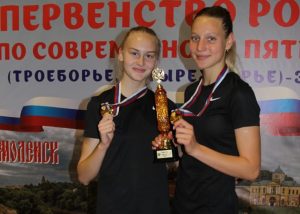 Нижегородцы завоевали две золотые медали на&nbsp;Первенстве России по&nbsp;современному пятиборью