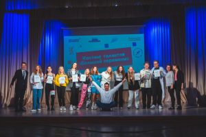Кастинг участников мюзикла «Большой перемены» прошел в&nbsp;Нижнем Новгороде