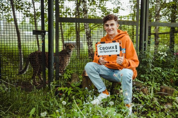 «Клуб друзей»: Cheetos помогает гепардам в Московском зоопарке