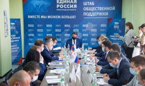 Перспективные направления работы с молодежью обсудили в Нижнем Новгороде