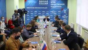 Андрей Макаров: «Необходимо добиваться, чтобы регионы и муниципалитеты становились субъектами отношений с бизнесом»