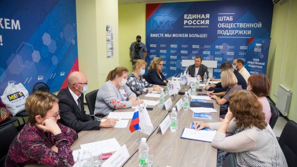 480 советников директоров будут координировать воспитательную деятельность в нижегородских школах